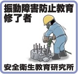 Cut2014_1022_0808_45