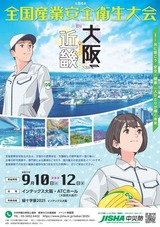 Cut2025_0214_2057_26