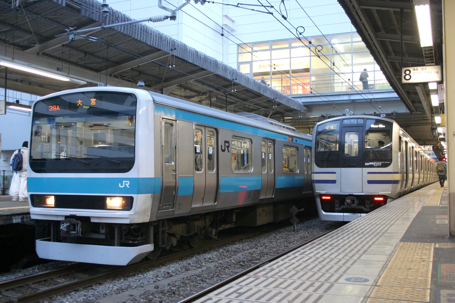 JR東】209系500番台 京浜東北線・根岸線 : 写真あげ庫