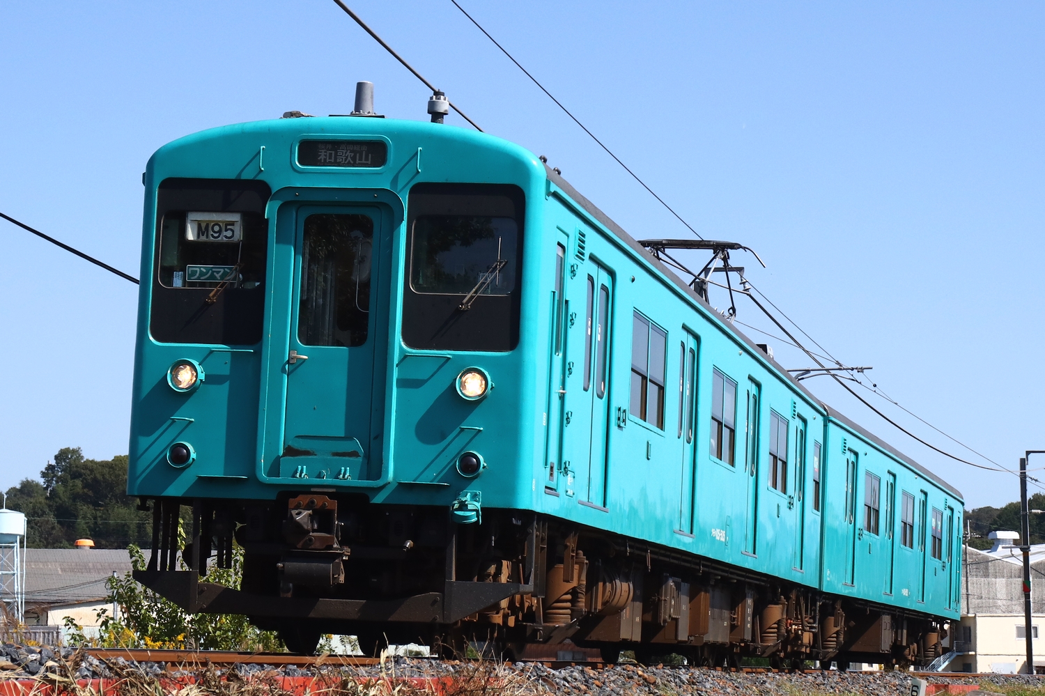 Yahoo!オークション -「鉄道コレクション 105系」の落札相場
