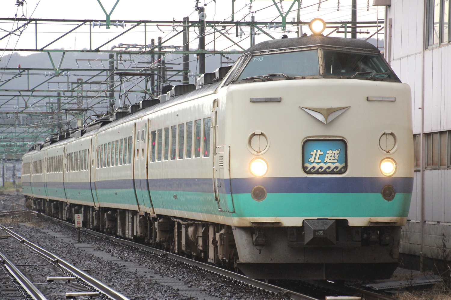 か*照様 485系 北越 JR東】485系上沼垂色「北越」 : 写真あげ庫