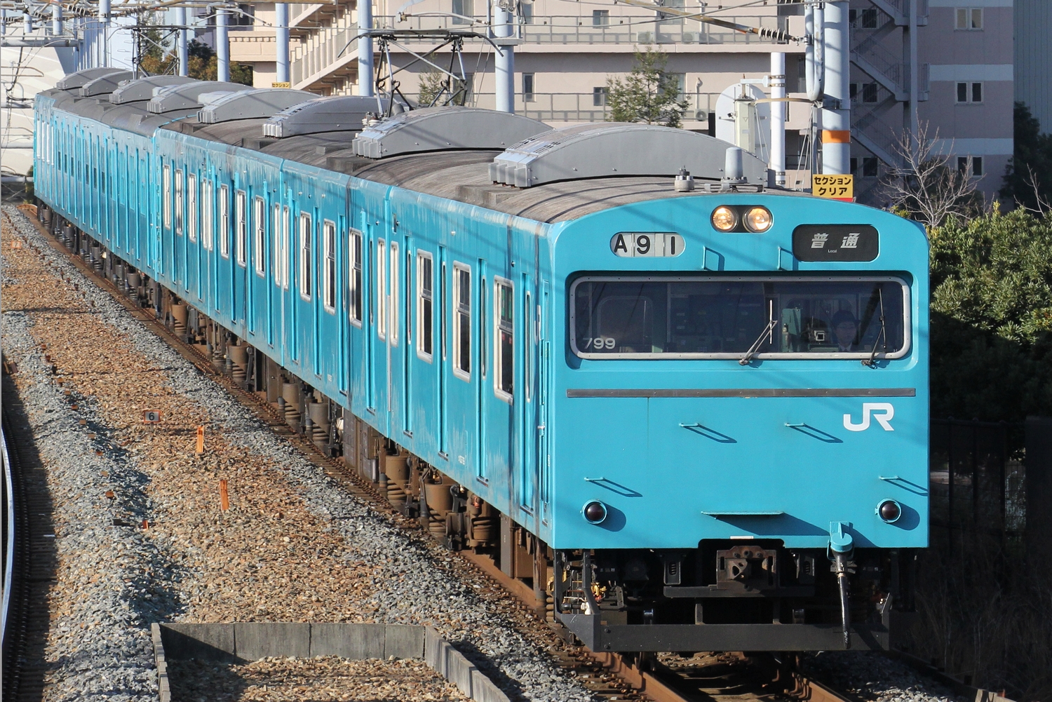 【JR西】103系 クハ103799 スカイブルー色 ゆめ咲き線 写真あげ庫