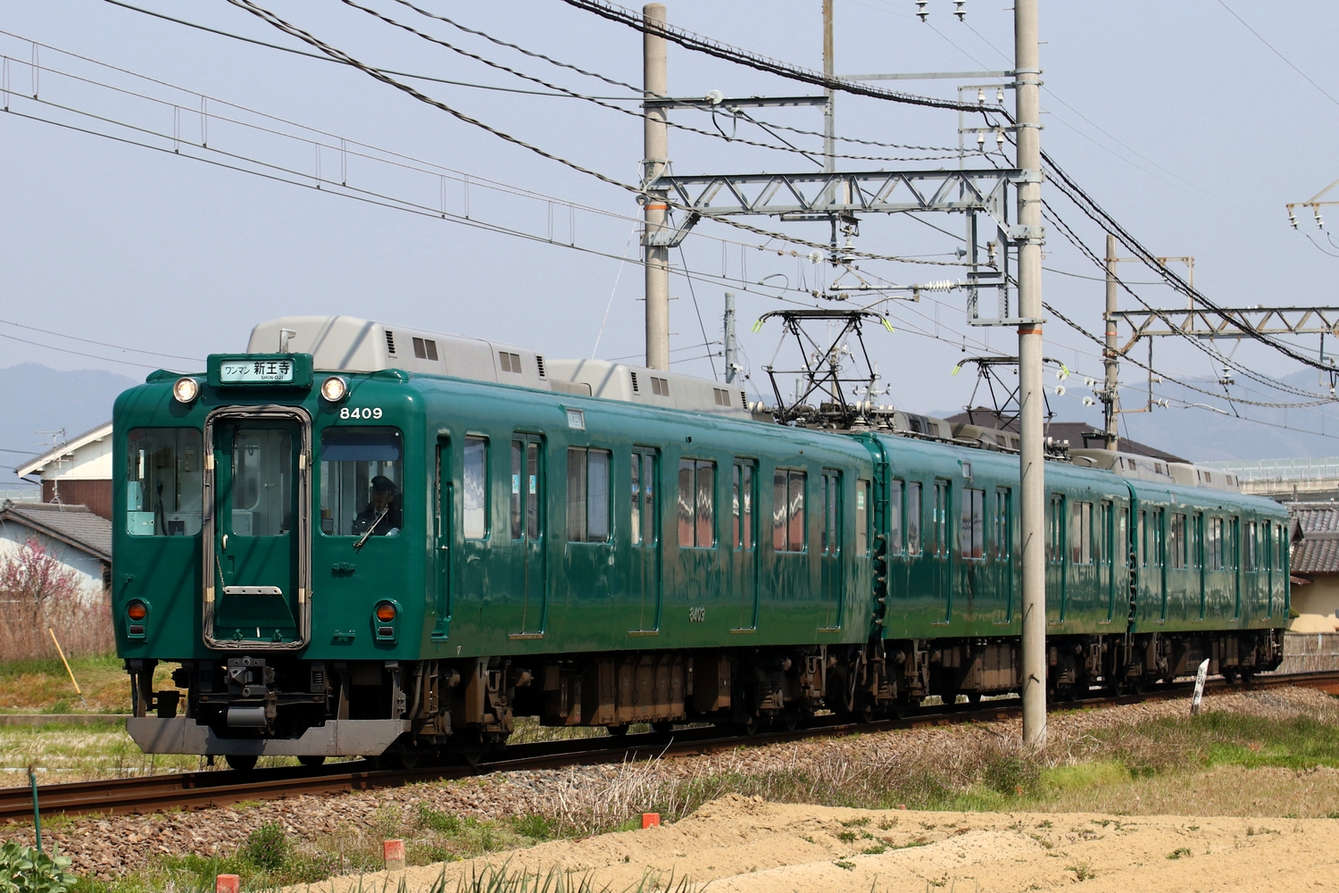 売れ筋新商品 近鉄】8400系 田原本線 復刻塗装編成（緑） : 写真あげ庫 コレクション