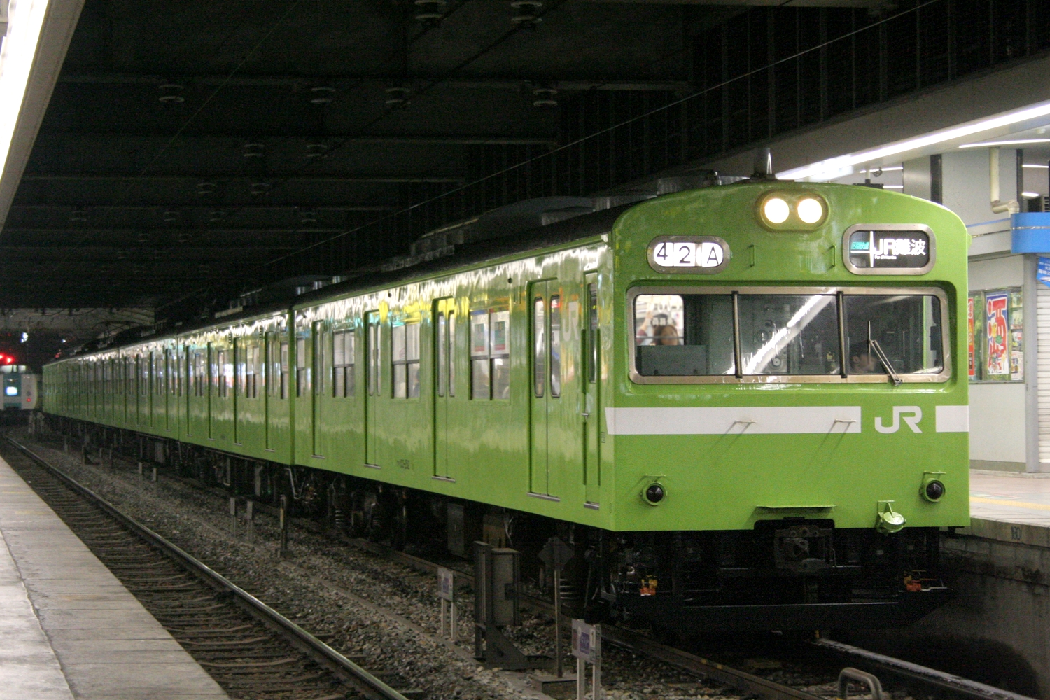 JR西】103系 クハ103-252 ウグイス色 大和路線 区間快速 : 写真