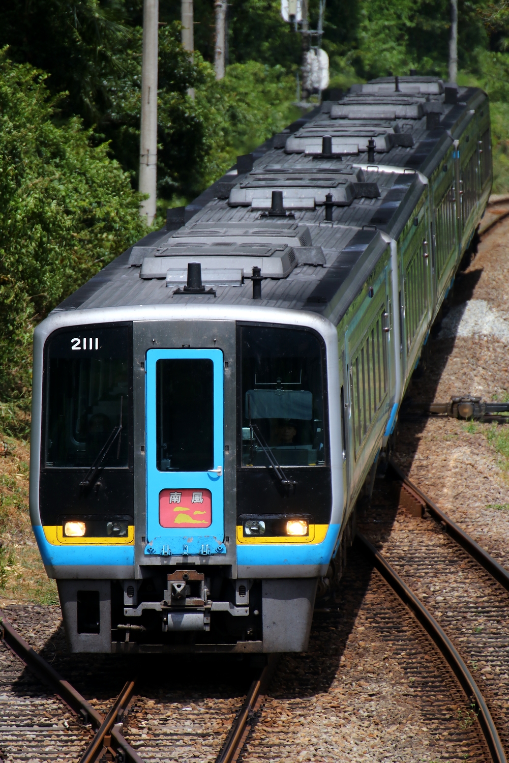 JR四国】2000系「南風」 : 写真あげ庫