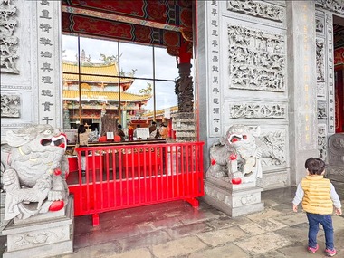 2021-11-23-20-57-40-043