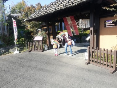 2021-12-18-20-29-19-474