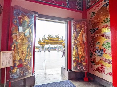 IMG_20211123_213234_622