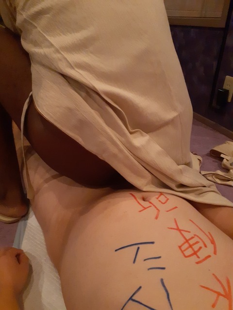 ぼかし丸_20230924_220835