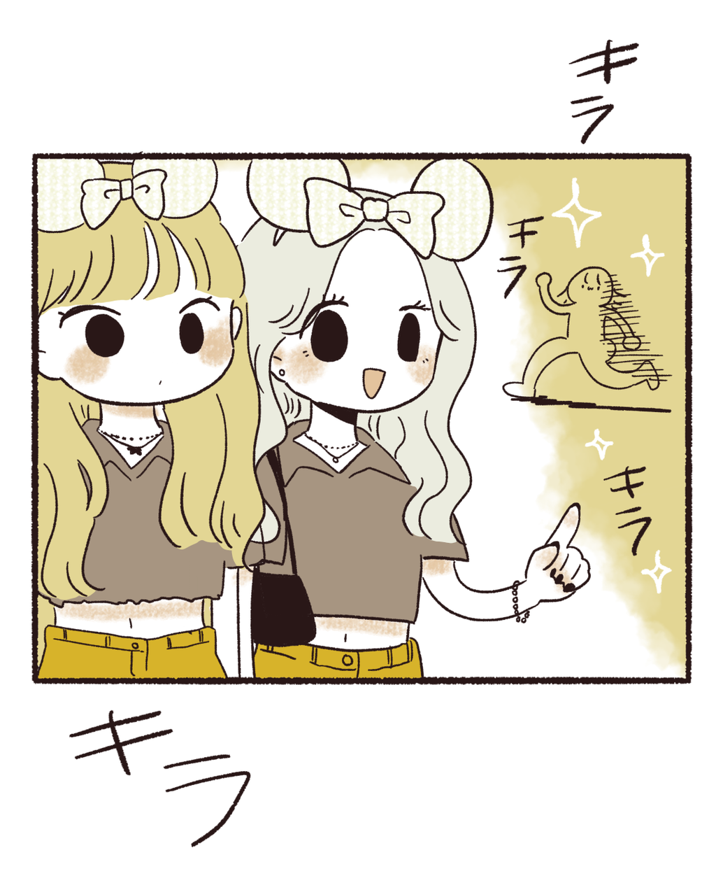 ディズニーにいる女子 自分以外みんな可愛い説 ただのあんずのひとりごと Powered By ライブドアブログ