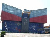 海遊館外観