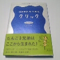 V1ODVC10004_I.jpg