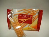 mangoプレッツェル