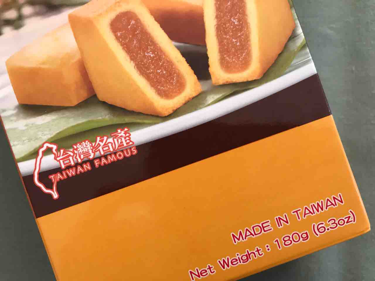 カルディ パイナップルケーキ 台湾の定番お土産 前回買い逃したのでやっとget やさぐれ主婦の日々日記 カルディ パイナップルケーキ 台湾の定番お土産 前回買い逃したのでやっとget やさぐれ主婦の日々日記
