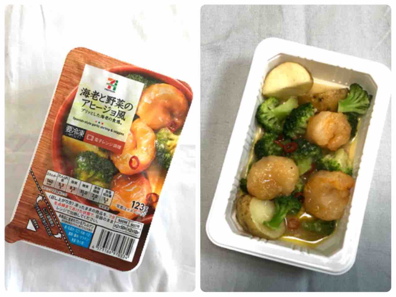 セブン アイ の冷凍おつまみがウマイ 備蓄にも やさぐれ主婦の日々日記 セブン アイ の冷凍おつまみがウマイ 備蓄にも やさぐれ主婦の日々日記