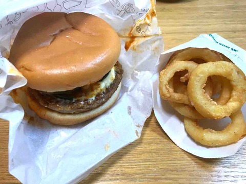 FullSizeRender