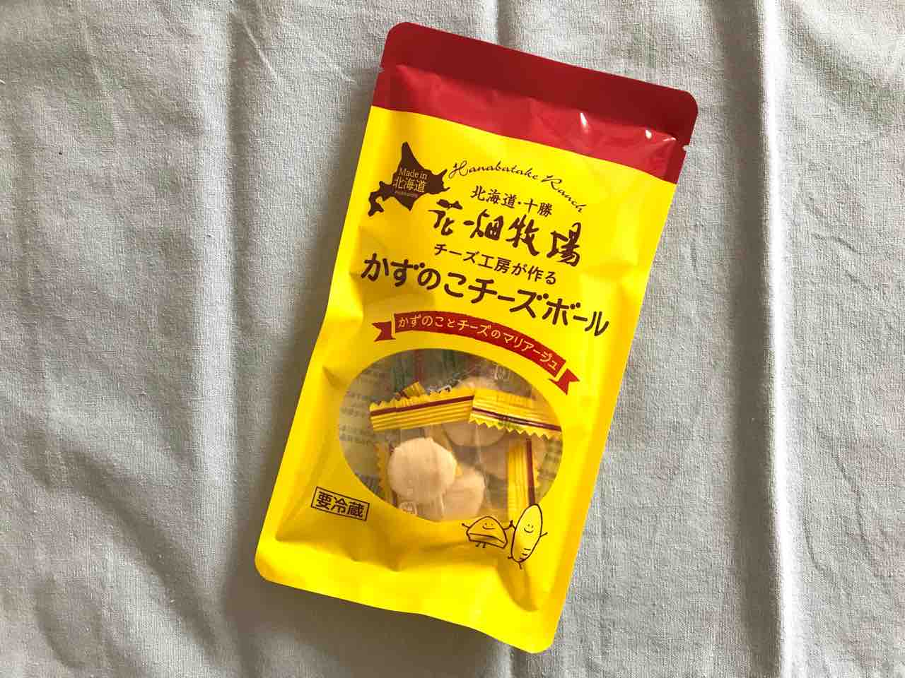 Kaldi のカズチーに似た商品をスーパーで発見 やさぐれ主婦の日々日記 Kaldi のカズチーに似た商品をスーパーで発見 やさぐれ主婦の日々日記
