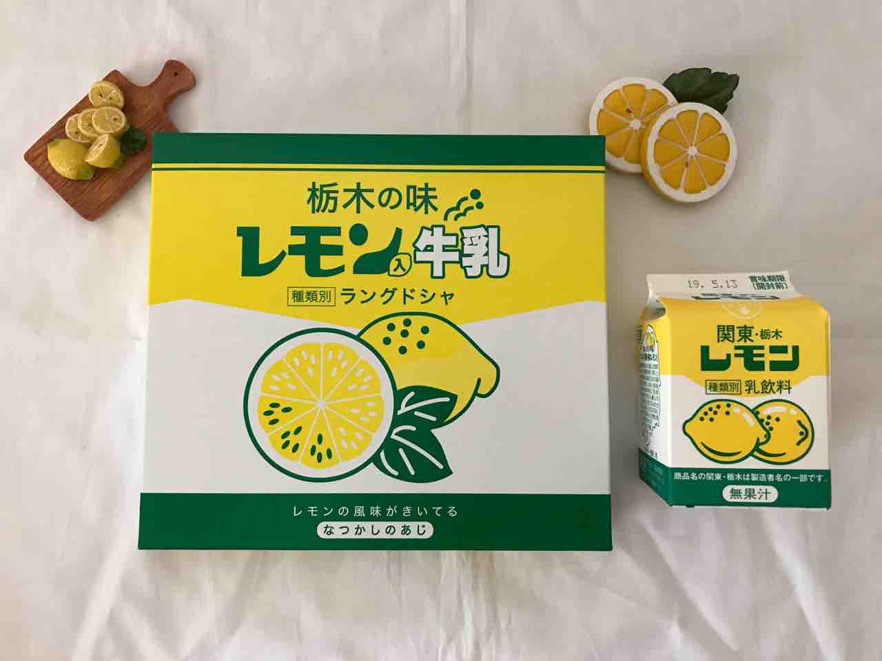 19年05月08日 やさぐれ主婦の日々日記