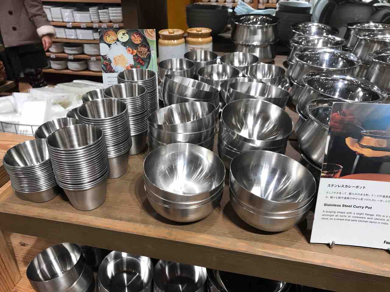 Found Muji 無印良品大型店にしかないモノ やさぐれ主婦の日々日記