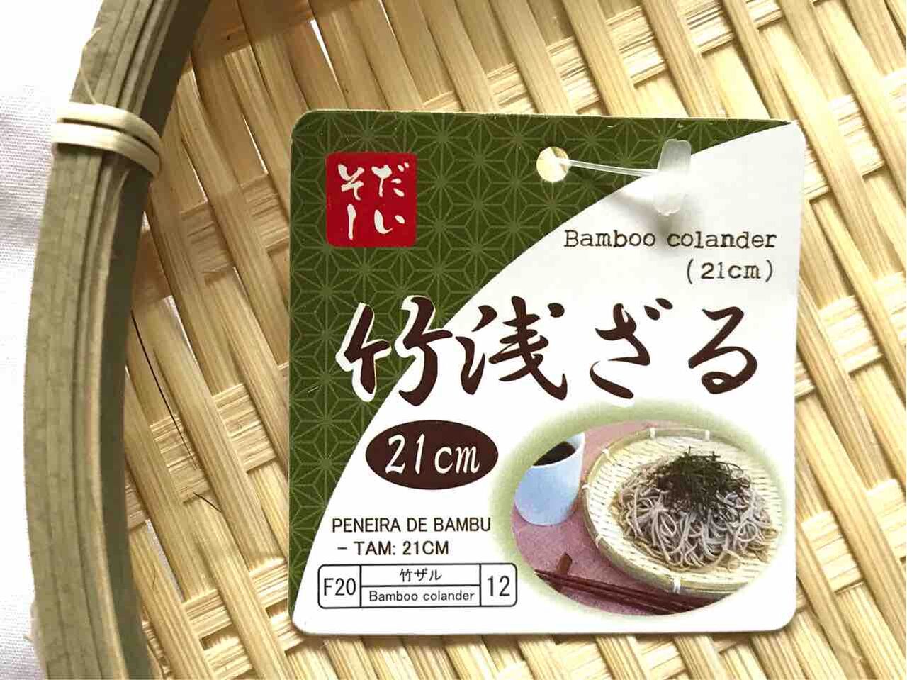 ダイソー でお試し買い 結構使えたモノ やさぐれ主婦の日々日記