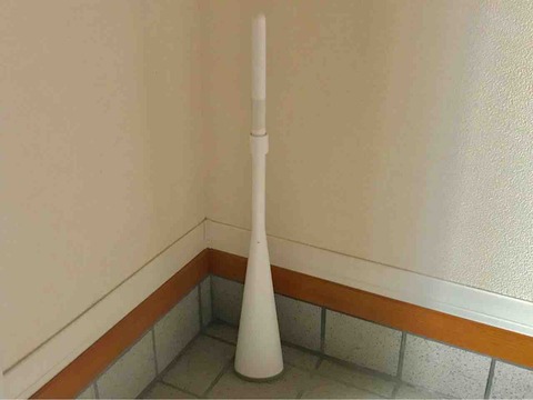 FullSizeRender