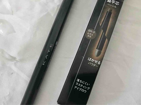 IMG_5924
