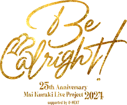 title_logo