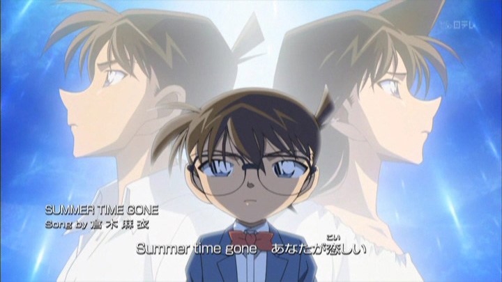 Mai Time Summertimegone