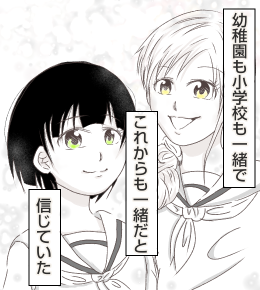 無題263_20210328125844