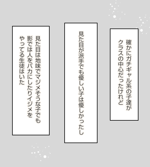 無題268_20210330143834