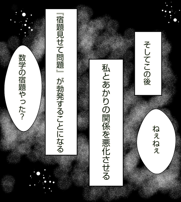 無題313_20210404140841