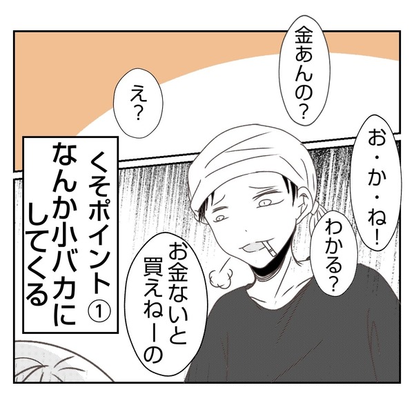 無題3773.2023.12.18-16.808.2024.06.13-16.668.2024.10.27-18.67