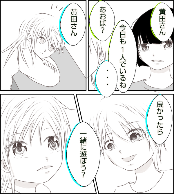 無題428_20210427091153