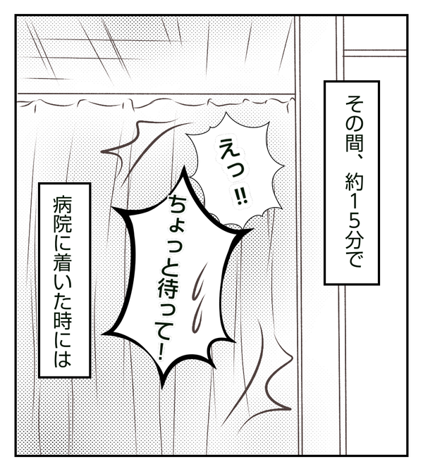 無題2280