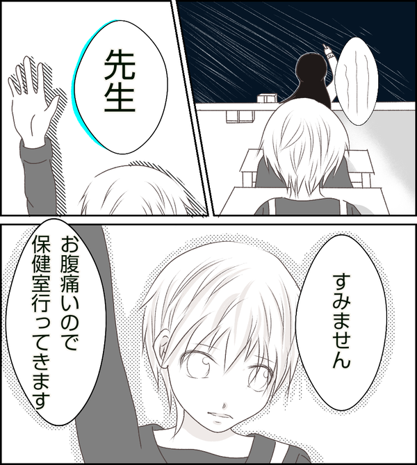 無題401_20210422101909