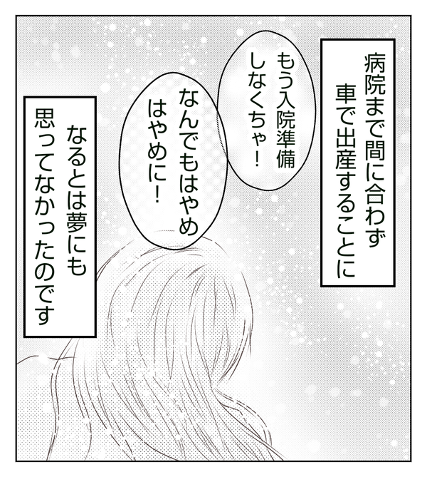 無題2274