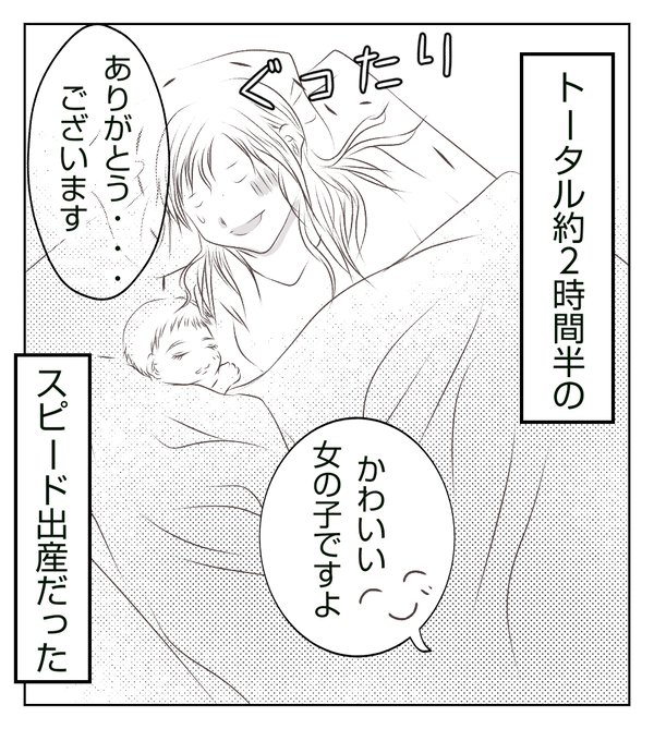 無題2277