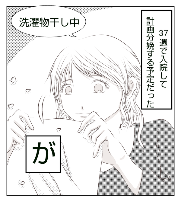 無題2291