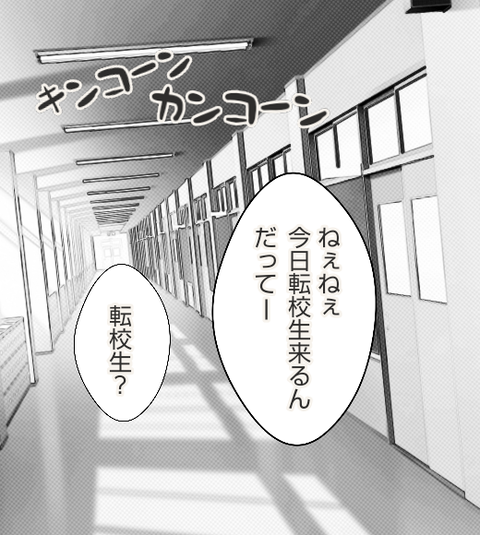 無題243_20210327080250