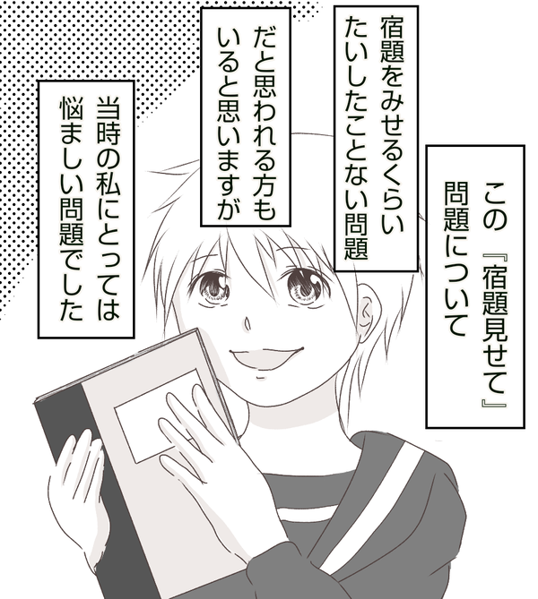 無題331_20210408095703