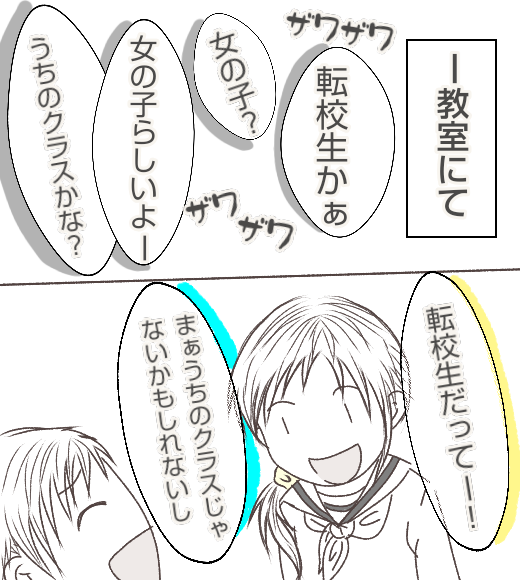 無題255_20210328125741