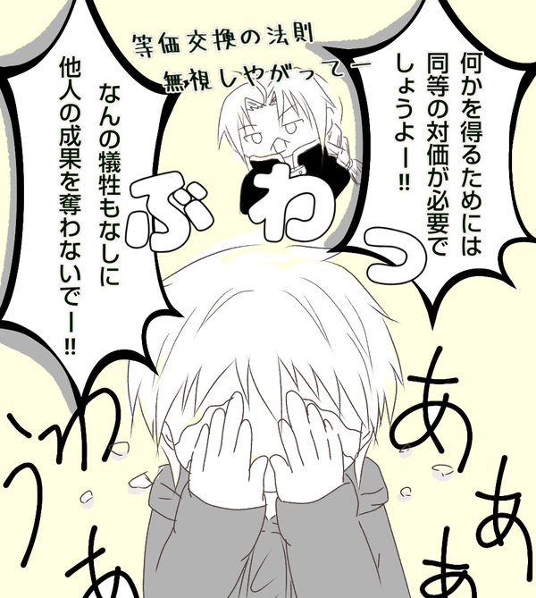 無題333_20210408095734