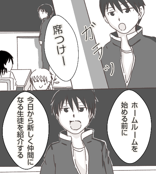 無題258_20210329133413