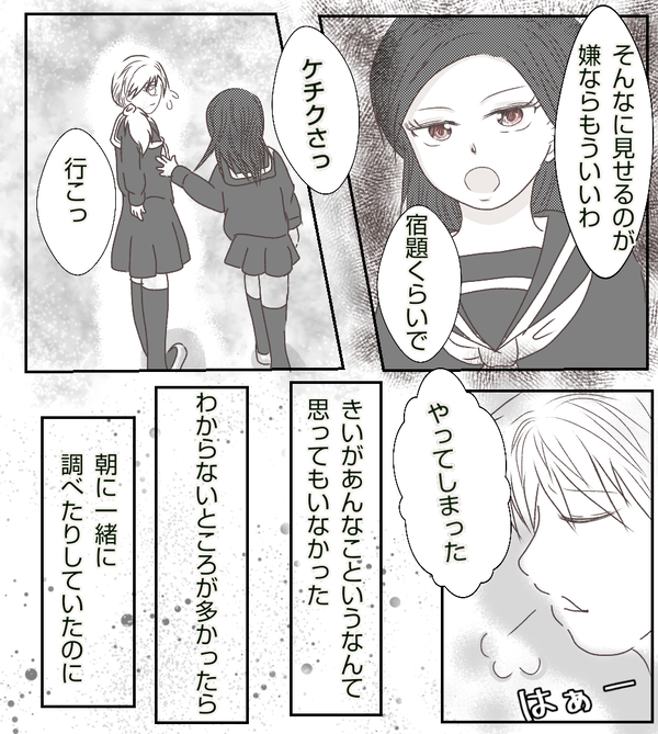 無題329_20210407100643