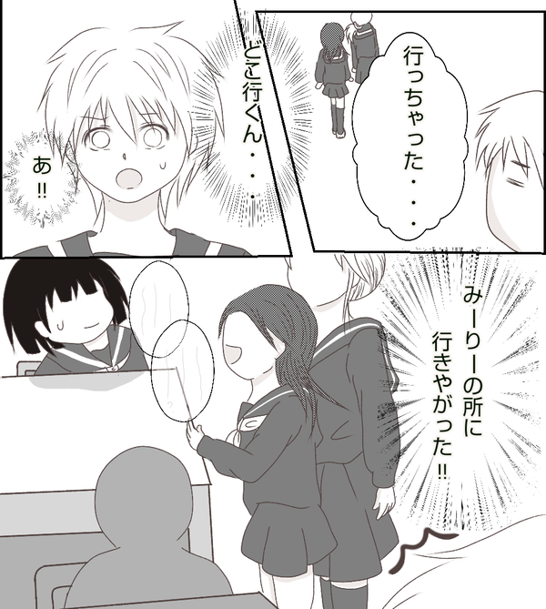 無題335_20210410185435