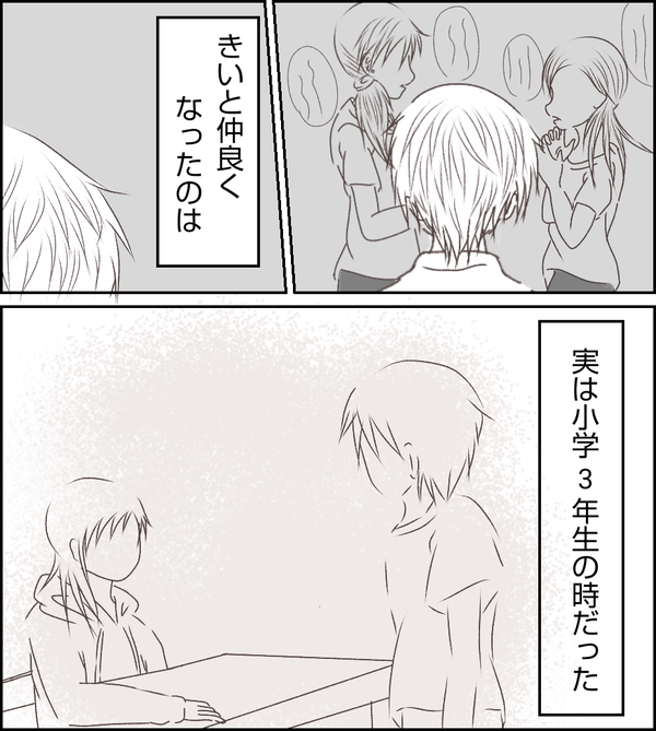 無題427_20210427091108