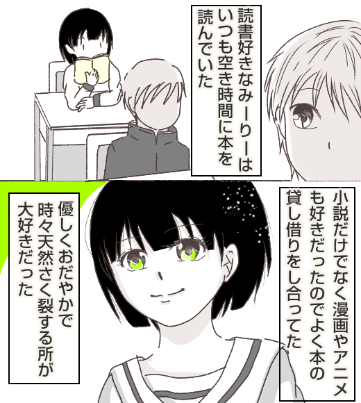 無題257_20210328125822