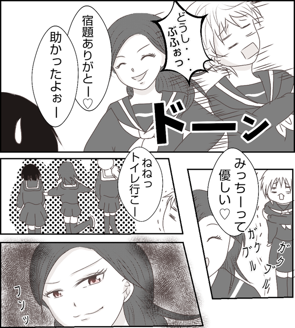 無題338_20210411064550