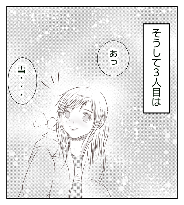 無題2275