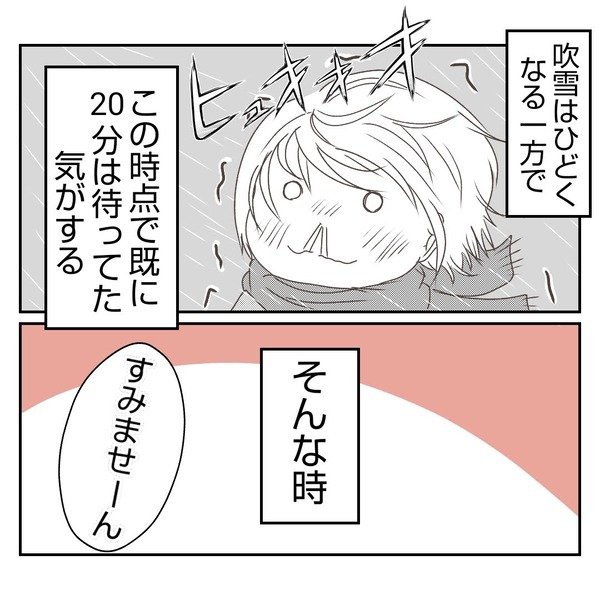 無題3773.2023.12.18-16.808.2024.06.13-16.668.2024.10.27-18.64